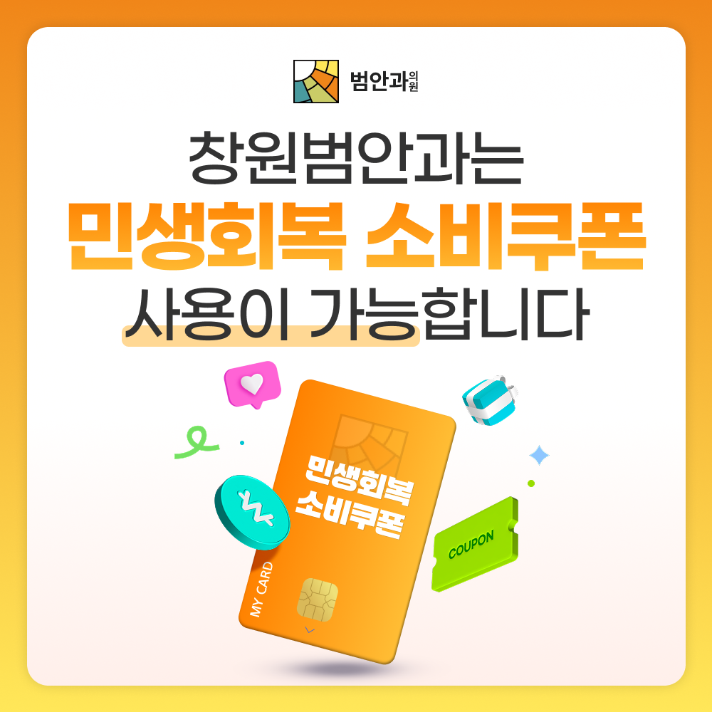 팝업이미지